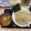 麺や ぱんだ