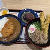 資さんうどん 広島八木店