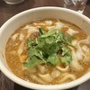 西安刀削麺酒楼 虎ノ門店
