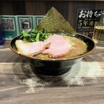 神田ラーメン わいず - 