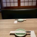 完全個室居酒屋 月乃雅 新橋店 - 