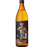 ヤキトリバティ - 