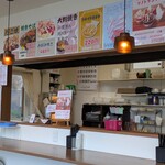 おやつ処 うめ屋 - 