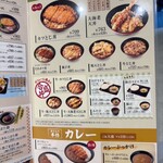 資さんうどん - 