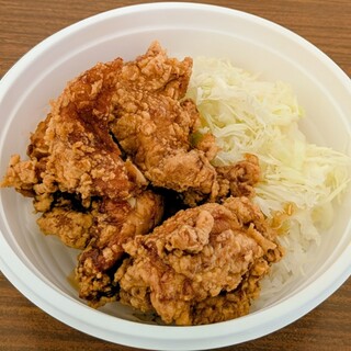 ハッピーからあげ 178_0