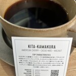 ヴァーヴ コーヒー ロースターズ - 