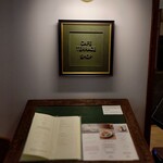 만페이 호텔 카페 테라스 - 