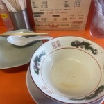 山さんラーメン - 