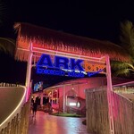 Ark Bar Beach Resort - 