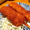 串揚げ酒場 ゑにし - 