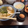 麺屋 きよたか