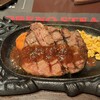 俺の炭火焼ステーキ 渋谷