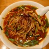 台湾ラーメン大吉