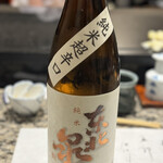 寿司・割烹 鈴政 - 