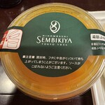 千疋屋総本店 - 