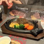 俺の炭火焼ステーキ - 
