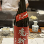 寿司・割烹 鈴政 - 