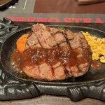 俺の炭火焼ステーキ - 