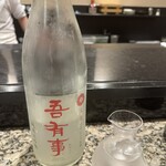 寿司・割烹 鈴政 東京麹町店 - 