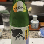 寿司・割烹 鈴政 - 