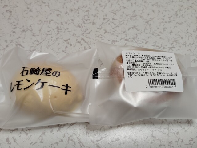 石崎屋 - 岩出山（ケーキ）の写真