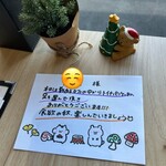 トイチパンケーキ - 