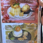 トイチパンケーキ - 