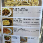 トイチパンケーキ - 