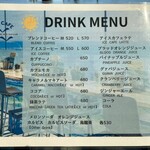 シーバーズカフェ - メニュー