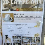 トイチパンケーキ - 