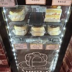 トイチパンケーキ - 