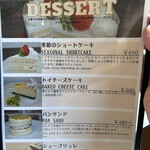 トイチパンケーキ - 