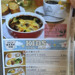 トイチパンケーキ - 