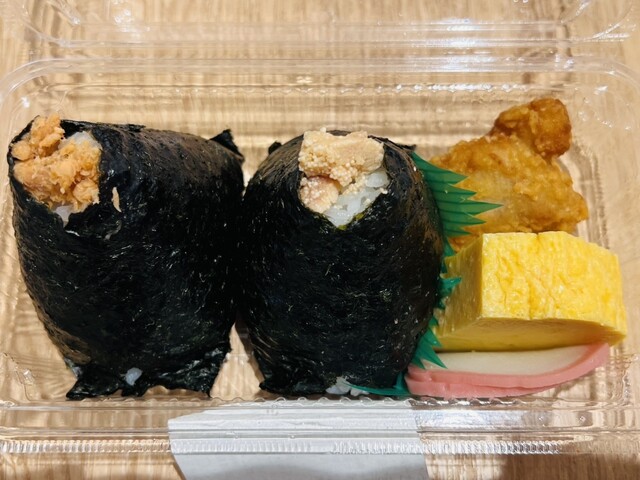 Nigiri Tate Ion Wander City Ten