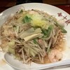 長崎ちゃんぽん十鉄 吹田店