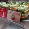 笑mina Donuts 大曲店