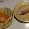 魚べい 東大阪店