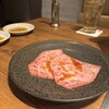 焼肉うしごろ 西麻布本店