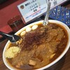 元祖スタミナ満点らーめん すず鬼 熊谷うえちゃん店