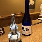 ごだん 宮ざわ - 