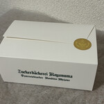 ツッカベッカライ カヤヌマ - 持ち帰り用の箱