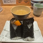 おにぎりごりちゃん 天神店 - 