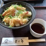 讃岐屋 雅次郎 - 