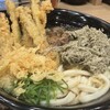 資さんうどん 尻手店
