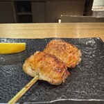 야키토리 히구모