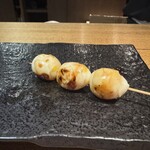 야키토리 히구모