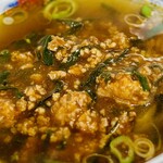 スタミナラーメン 娘娘 - 