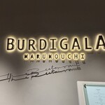 BURDIGALA MARUNOUCHI The Restaurant - 
