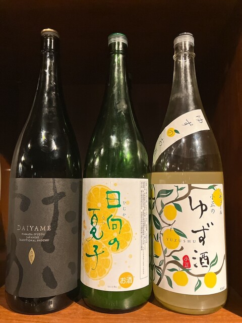 Kyushu Umaimon to Shochu Imozou Ginza Ten photo 4