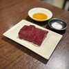 焼肉ホルモン 新井屋 渋谷